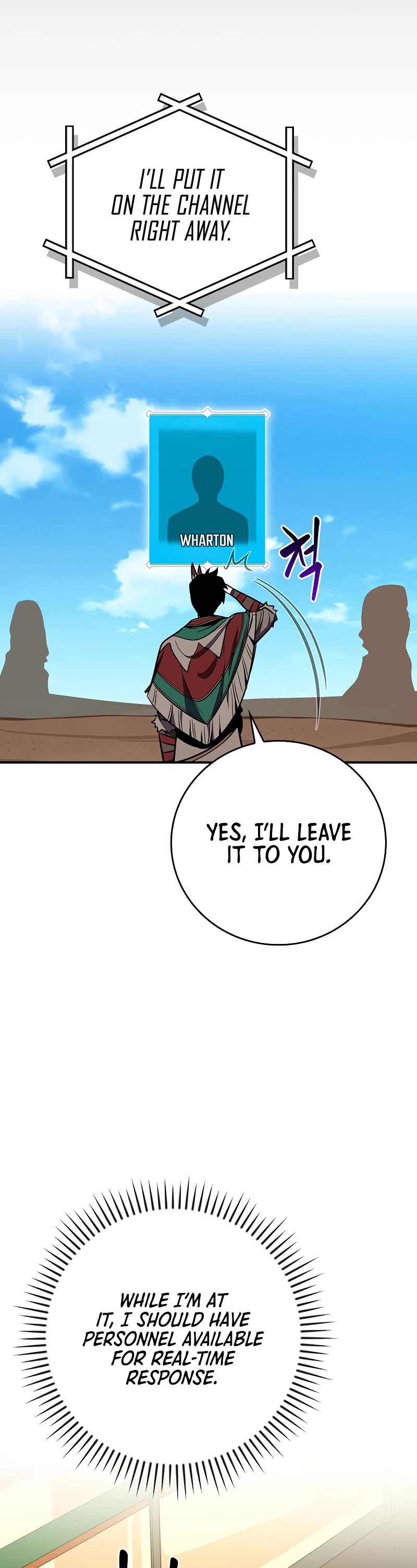 BJ Archmage chapter 103 page 48