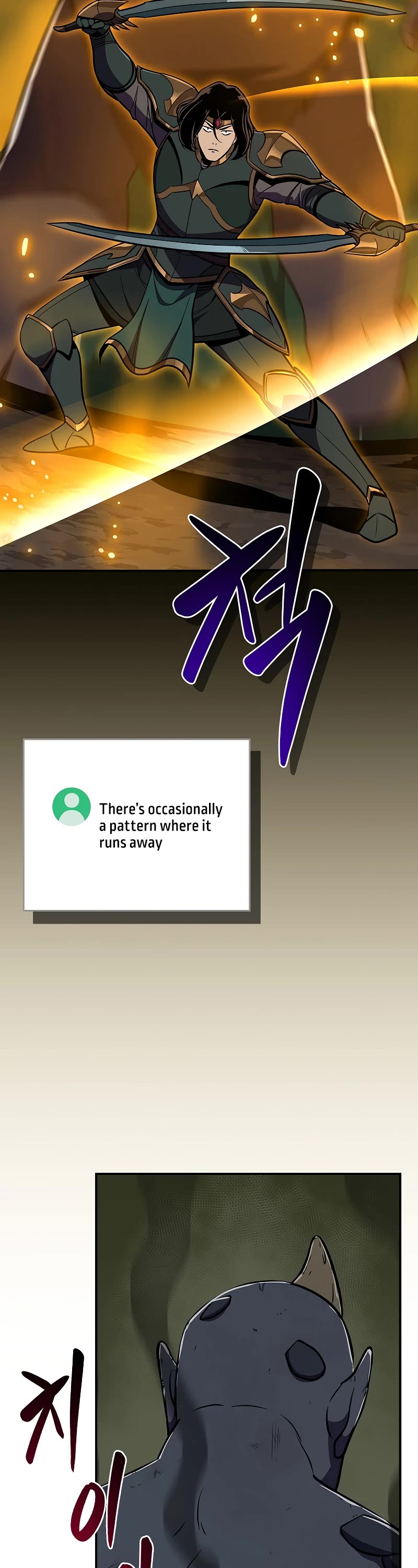 BJ Archmage chapter 104 page 18