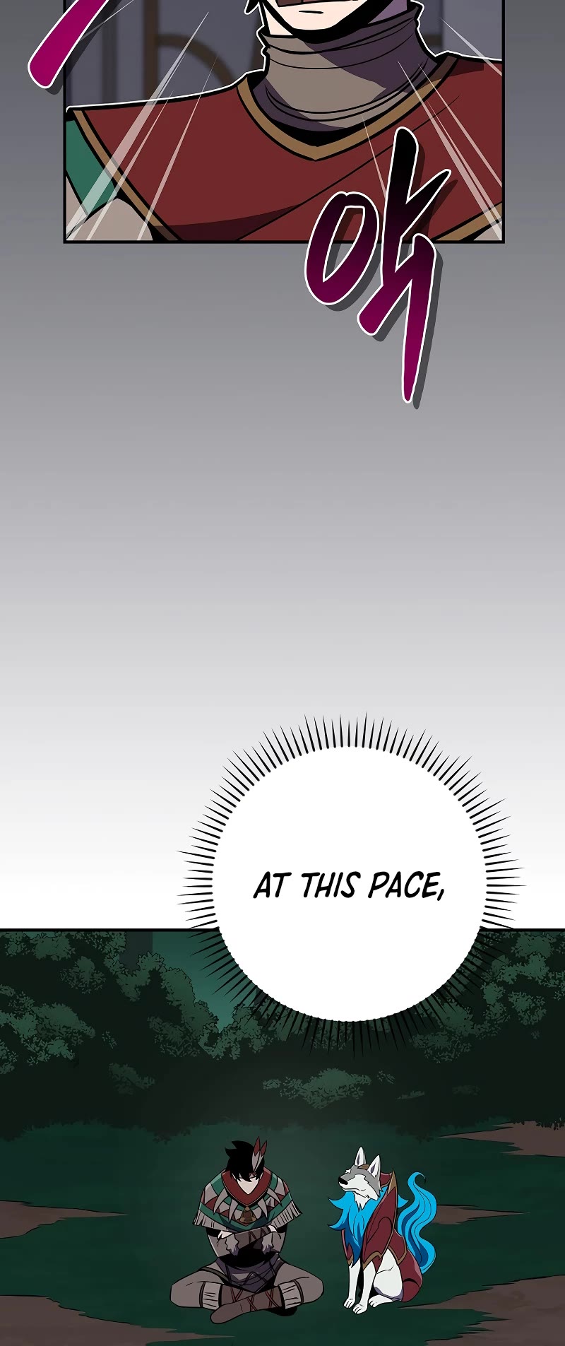 BJ Archmage chapter 104 page 28