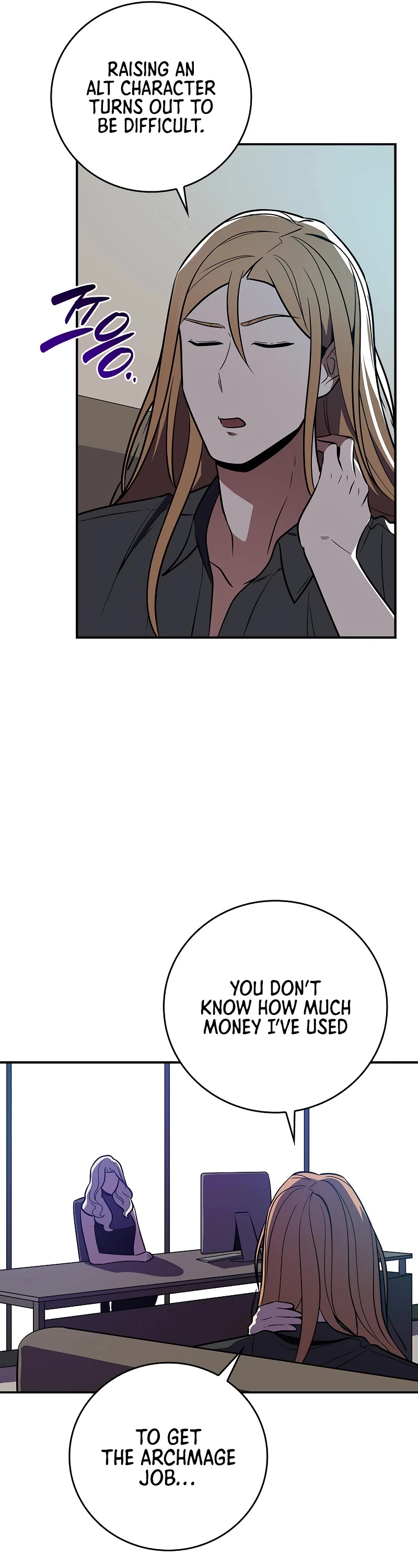 BJ Archmage chapter 104 page 36