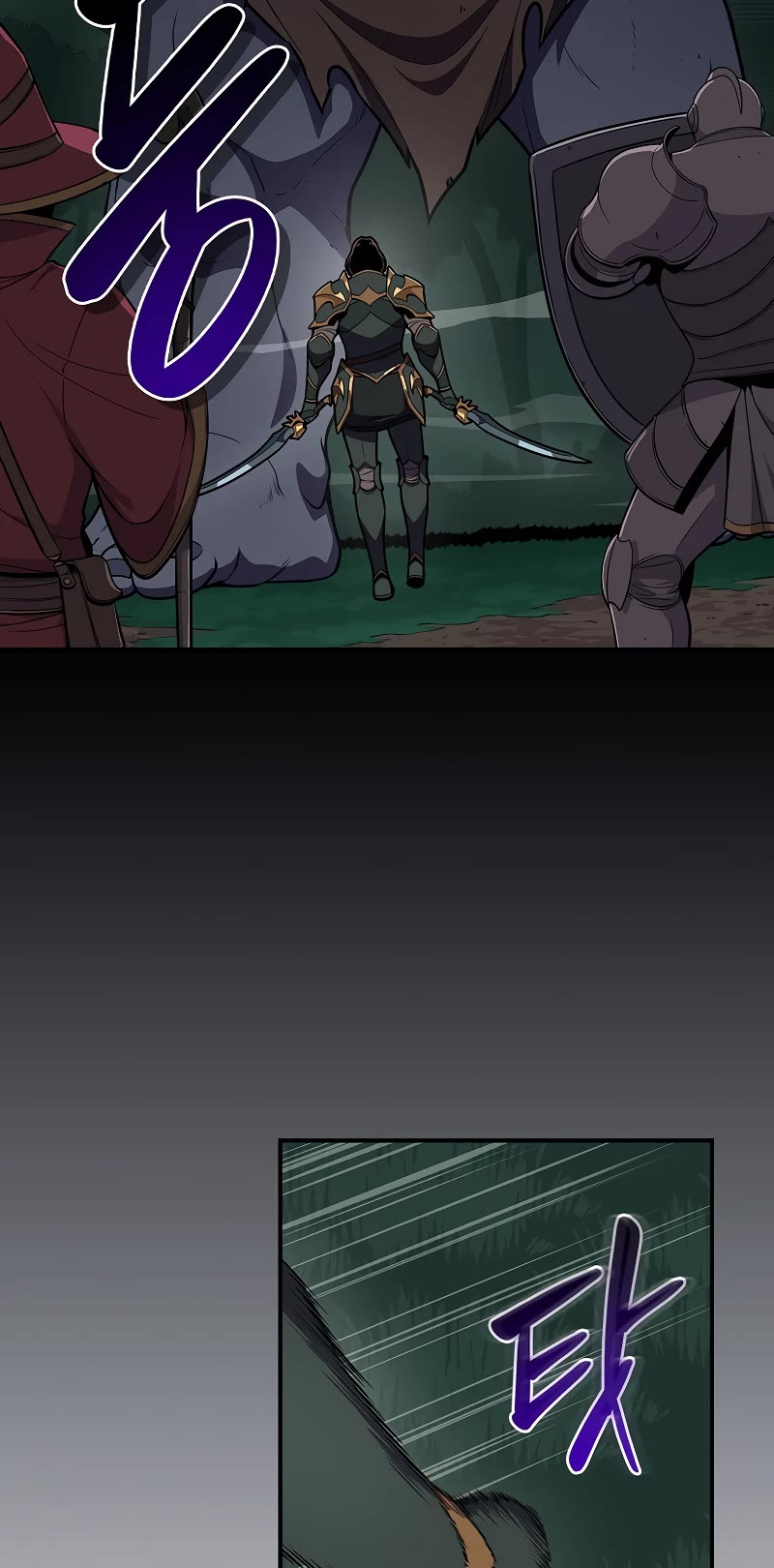 BJ Archmage chapter 104 page 4