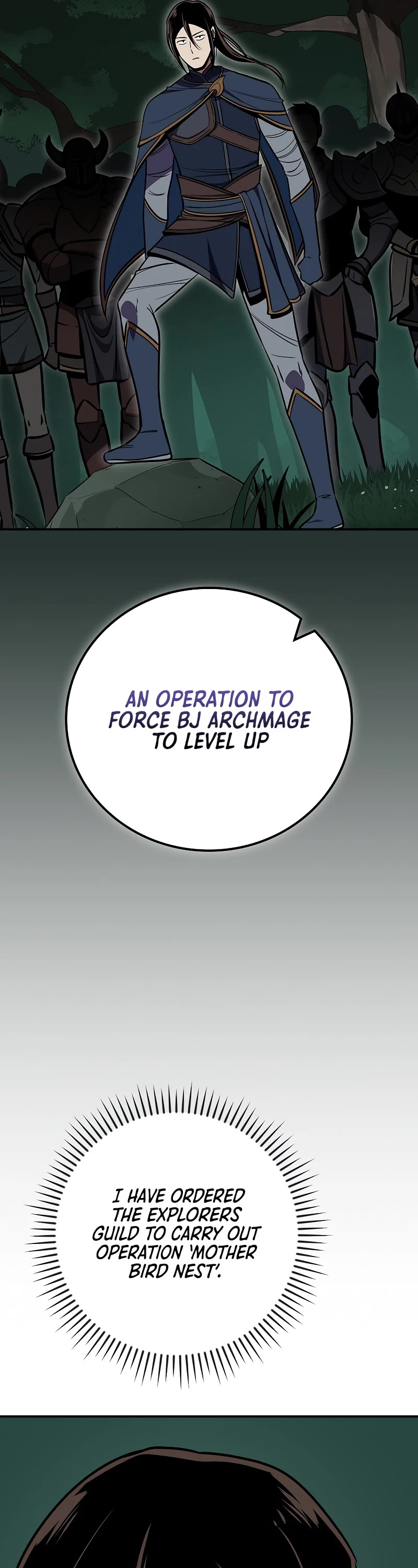BJ Archmage chapter 104 page 44