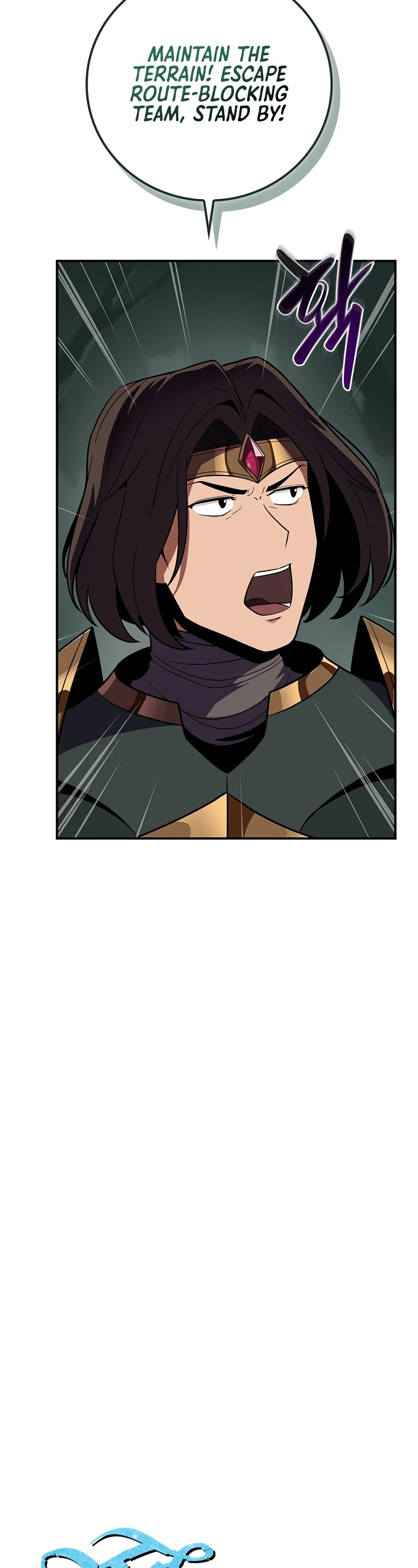 BJ Archmage chapter 104 page 7