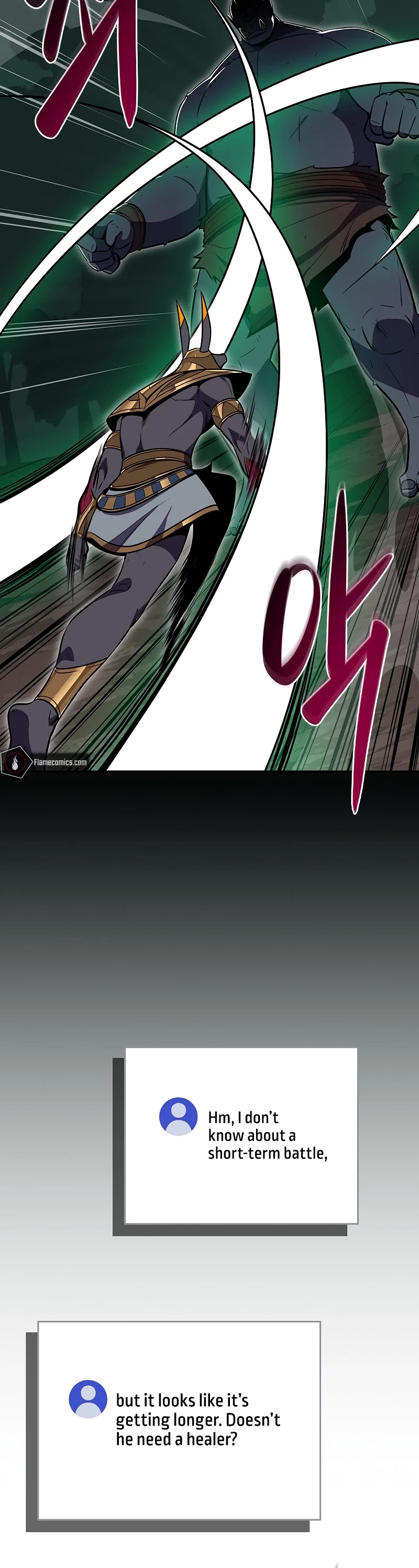 BJ Archmage chapter 105 page 11