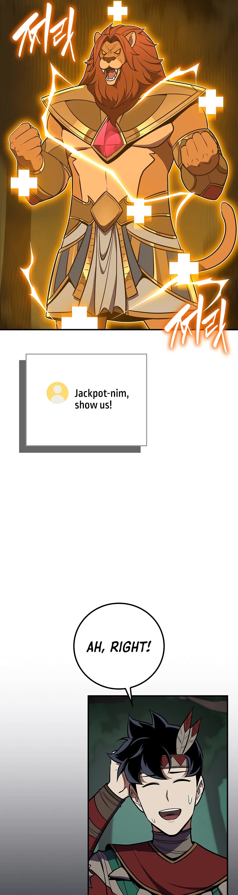 BJ Archmage chapter 105 page 19