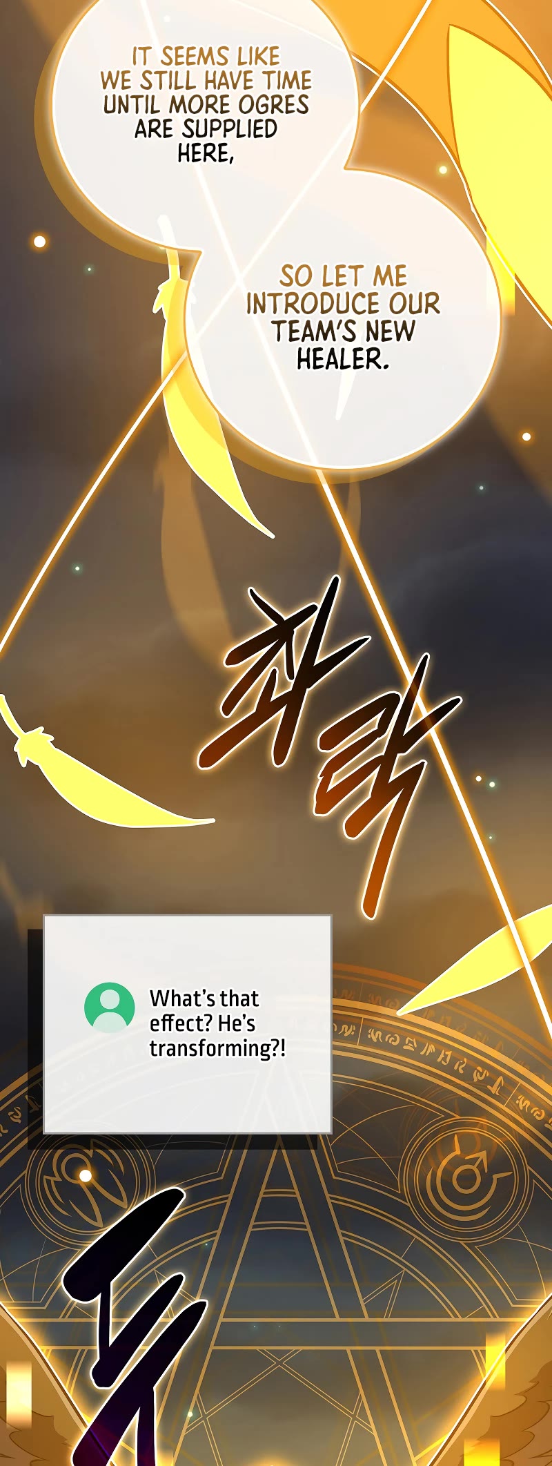BJ Archmage chapter 105 page 21