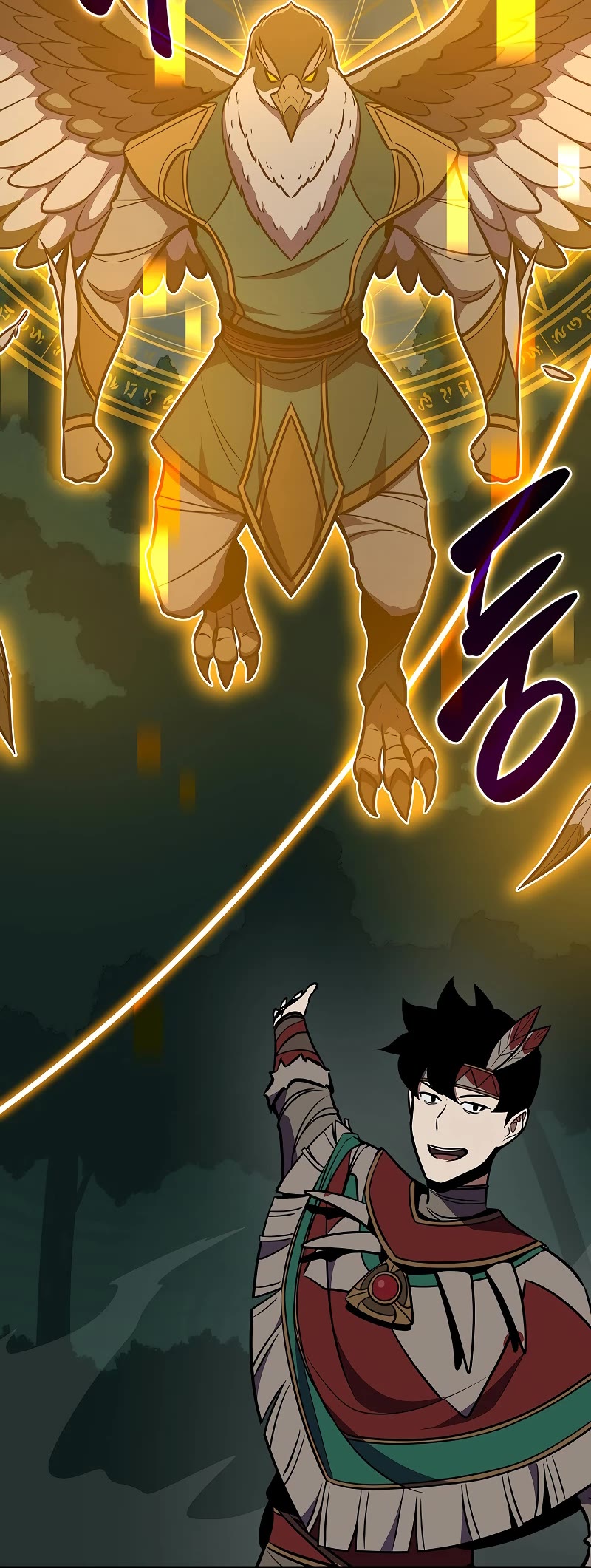 BJ Archmage chapter 105 page 22