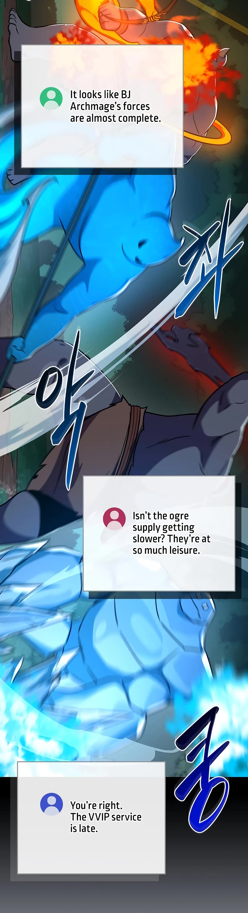 BJ Archmage chapter 105 page 26