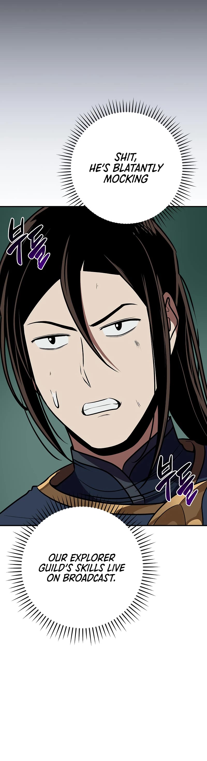 BJ Archmage chapter 105 page 27