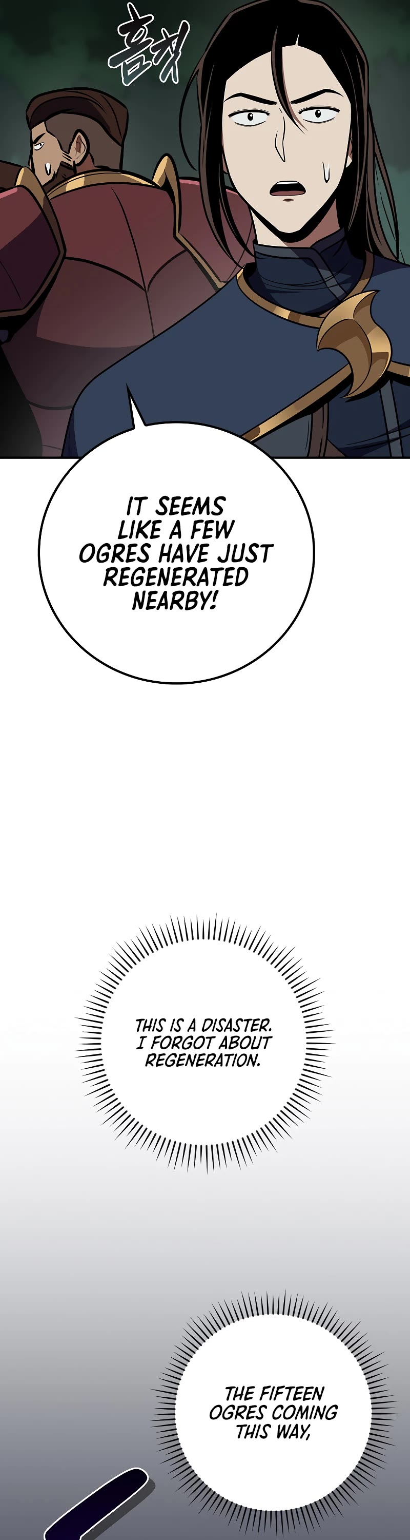 BJ Archmage chapter 105 page 31