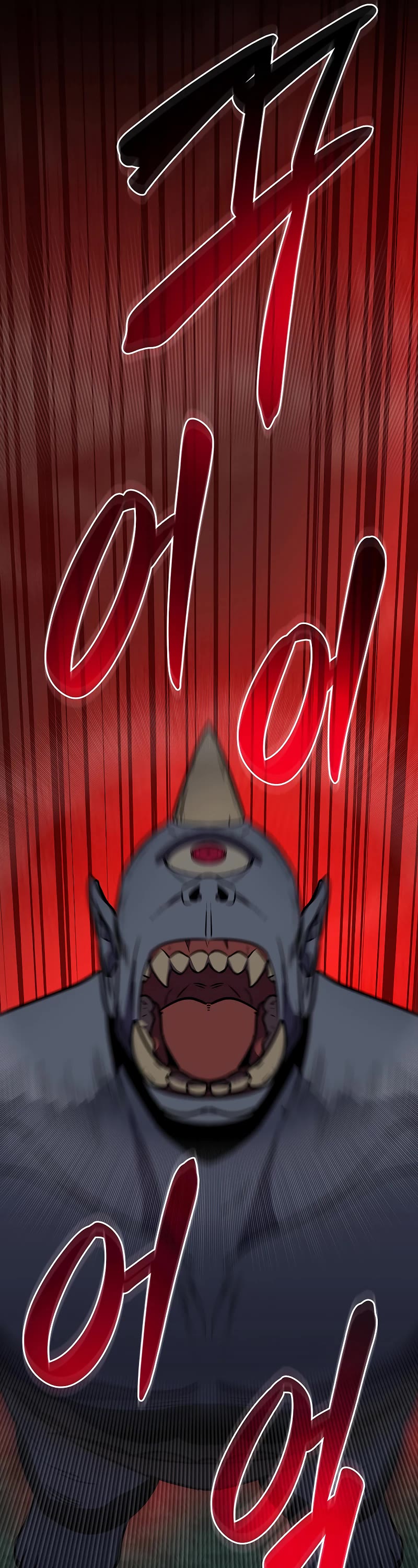 BJ Archmage chapter 105 page 35