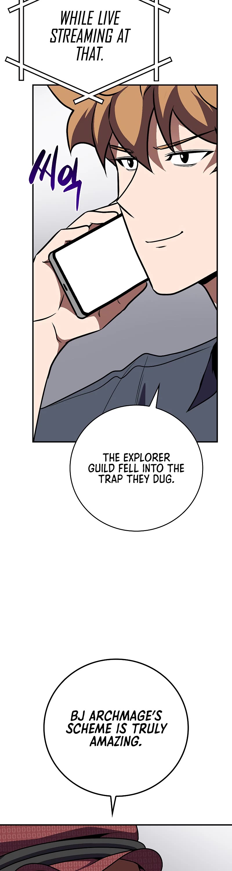 BJ Archmage chapter 105 page 47