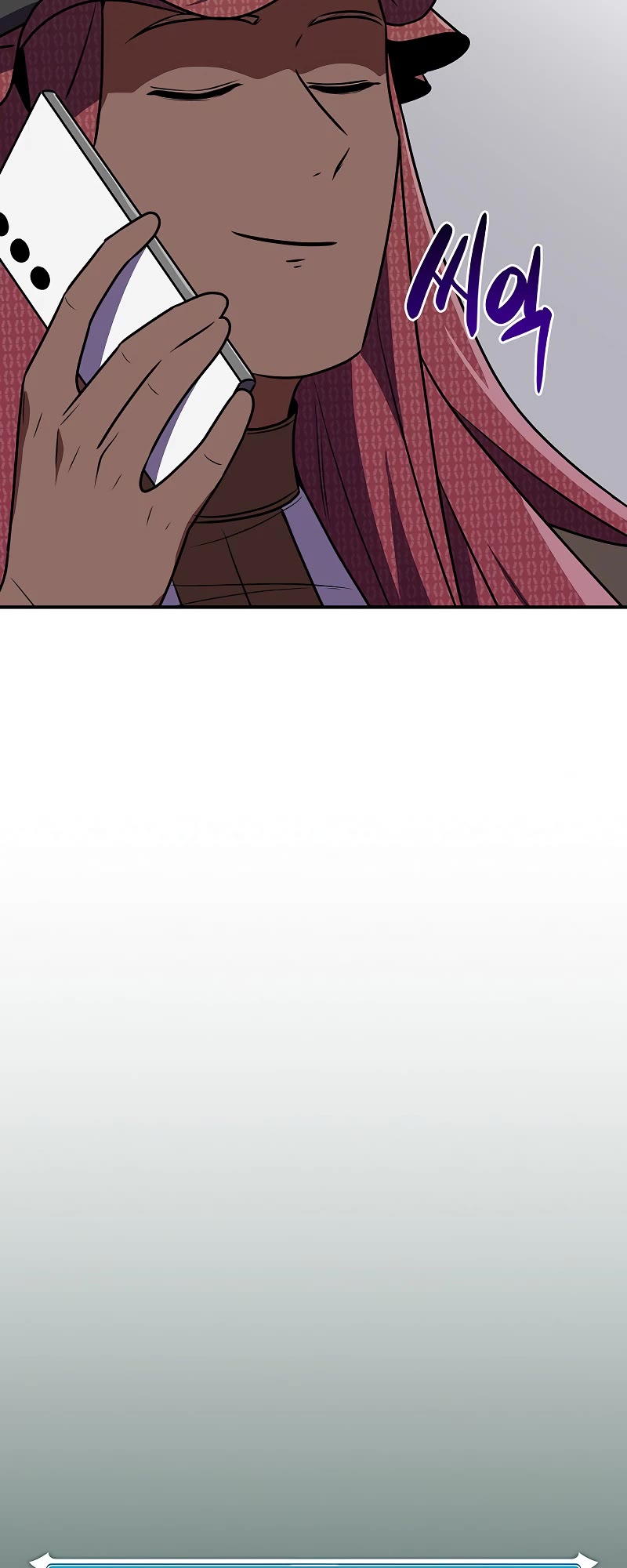 BJ Archmage chapter 105 page 48