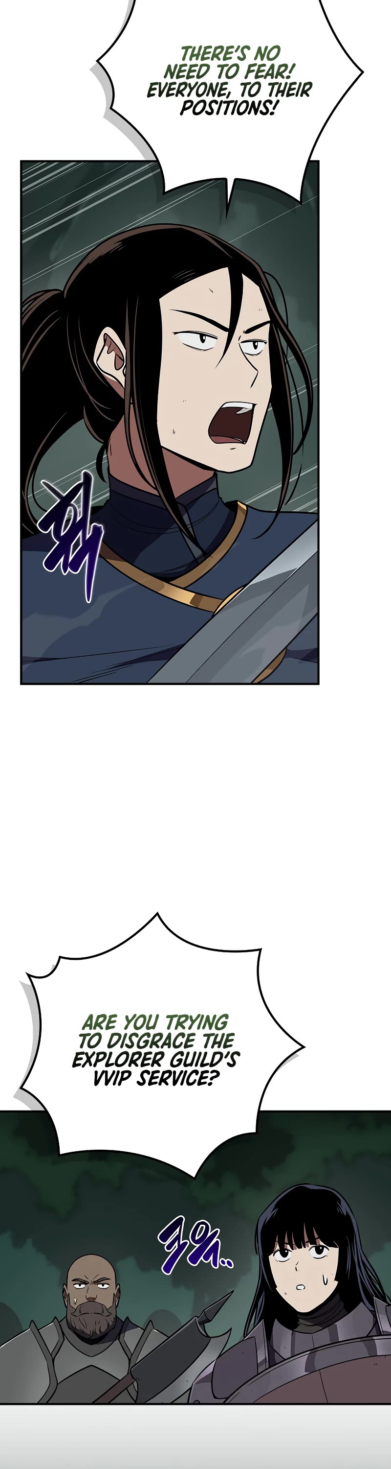 BJ Archmage chapter 105 page 6