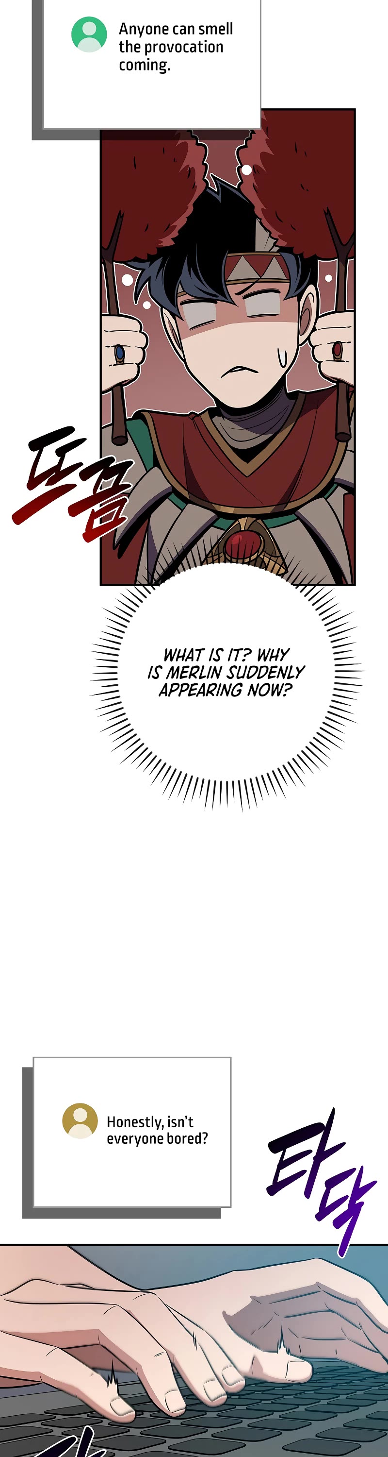 BJ Archmage chapter 106 page 15