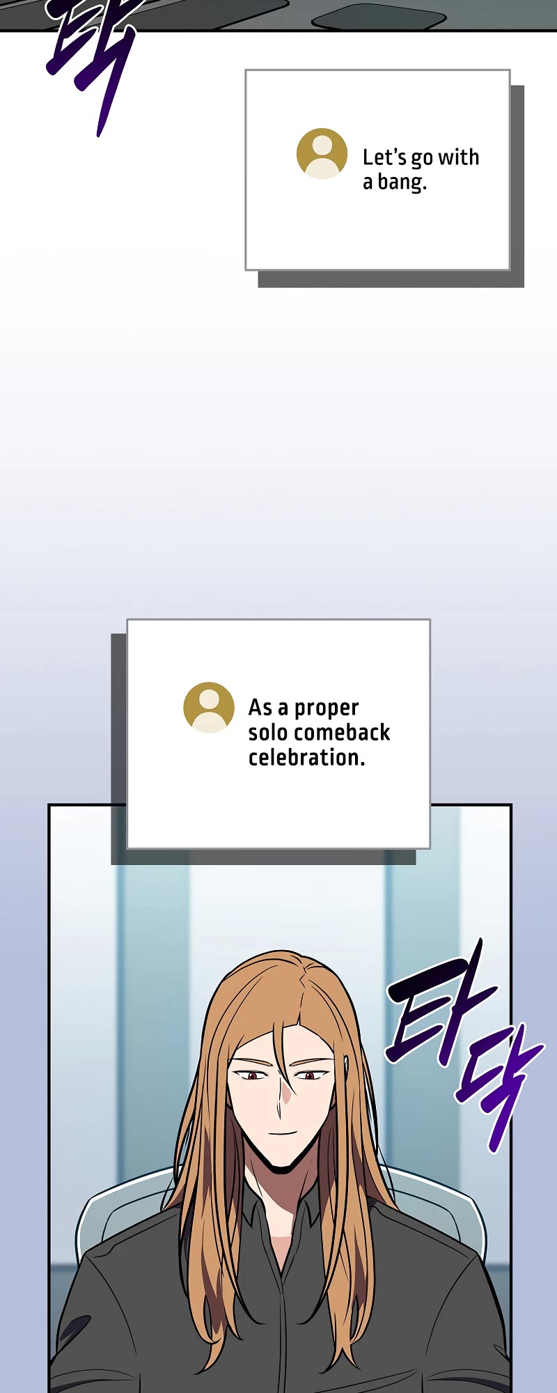 BJ Archmage chapter 106 page 16