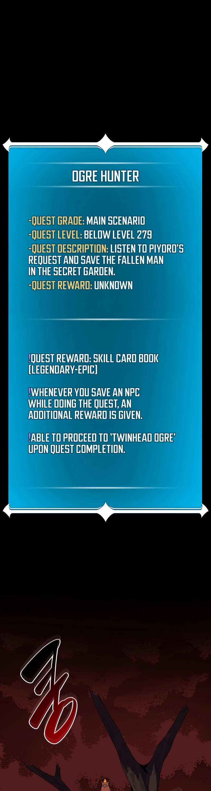 BJ Archmage chapter 106 page 2