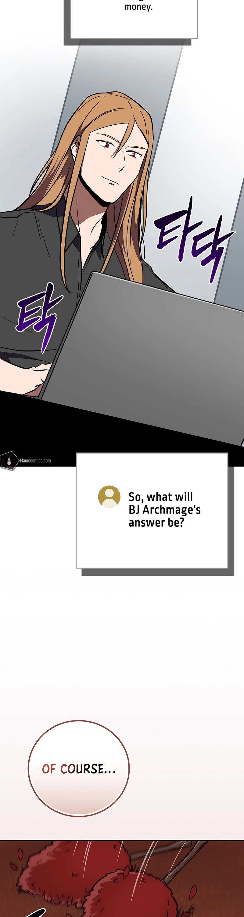 BJ Archmage chapter 106 page 26