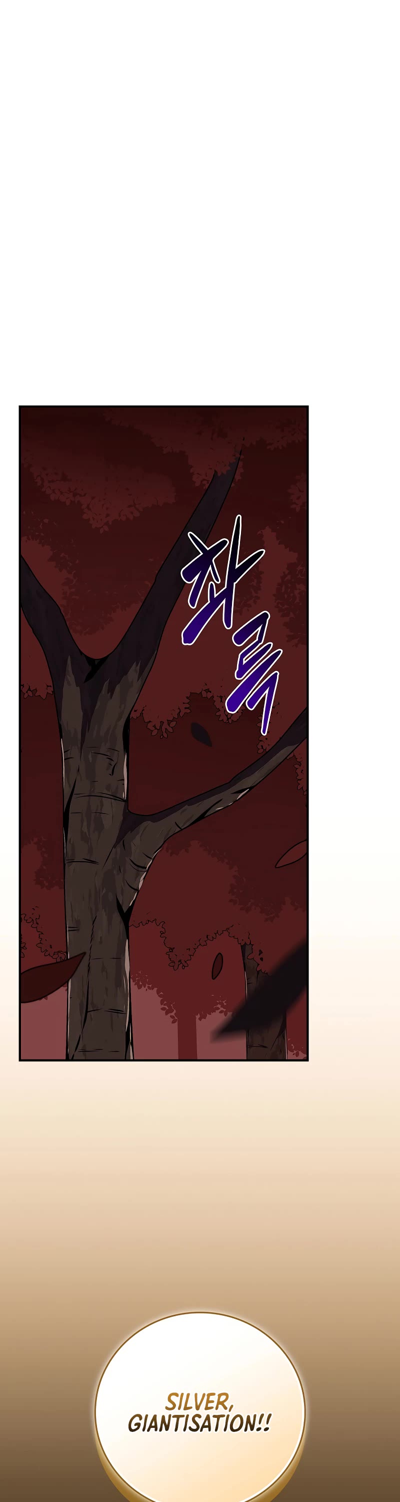 BJ Archmage chapter 106 page 33