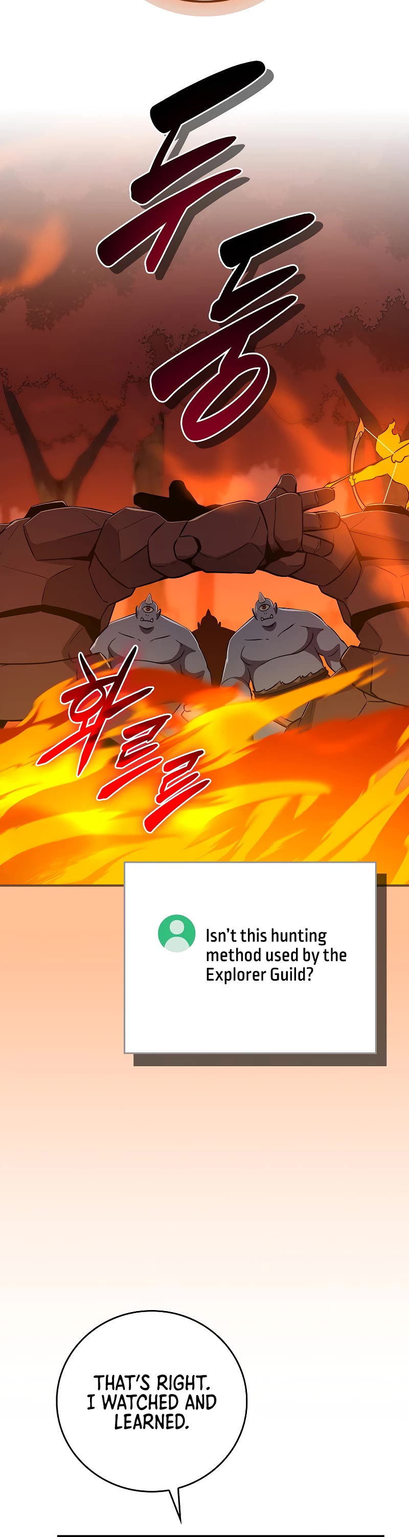 BJ Archmage chapter 106 page 38