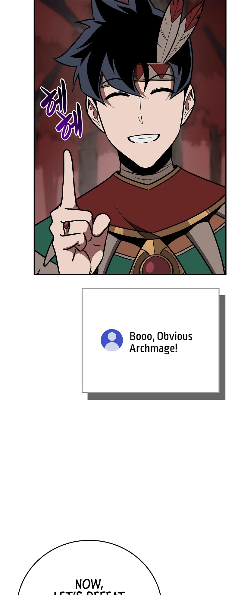 BJ Archmage chapter 106 page 39