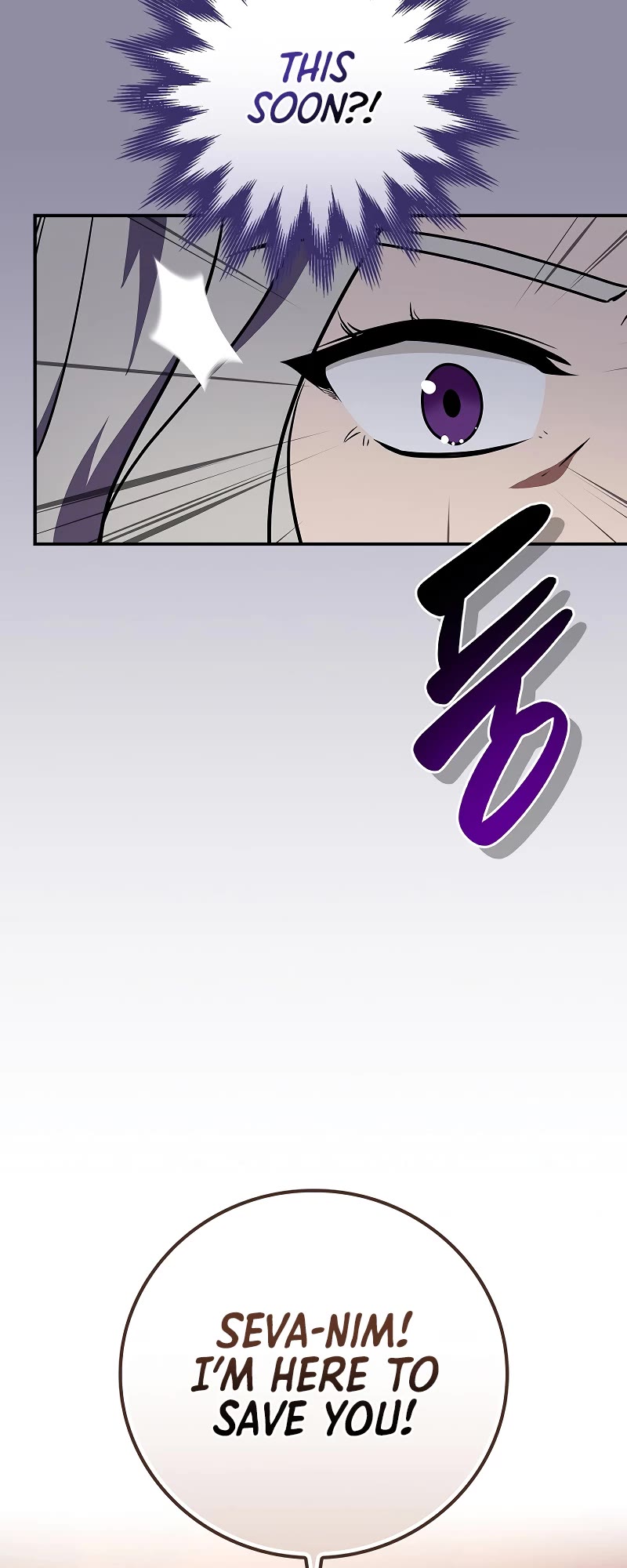 BJ Archmage chapter 106 page 47