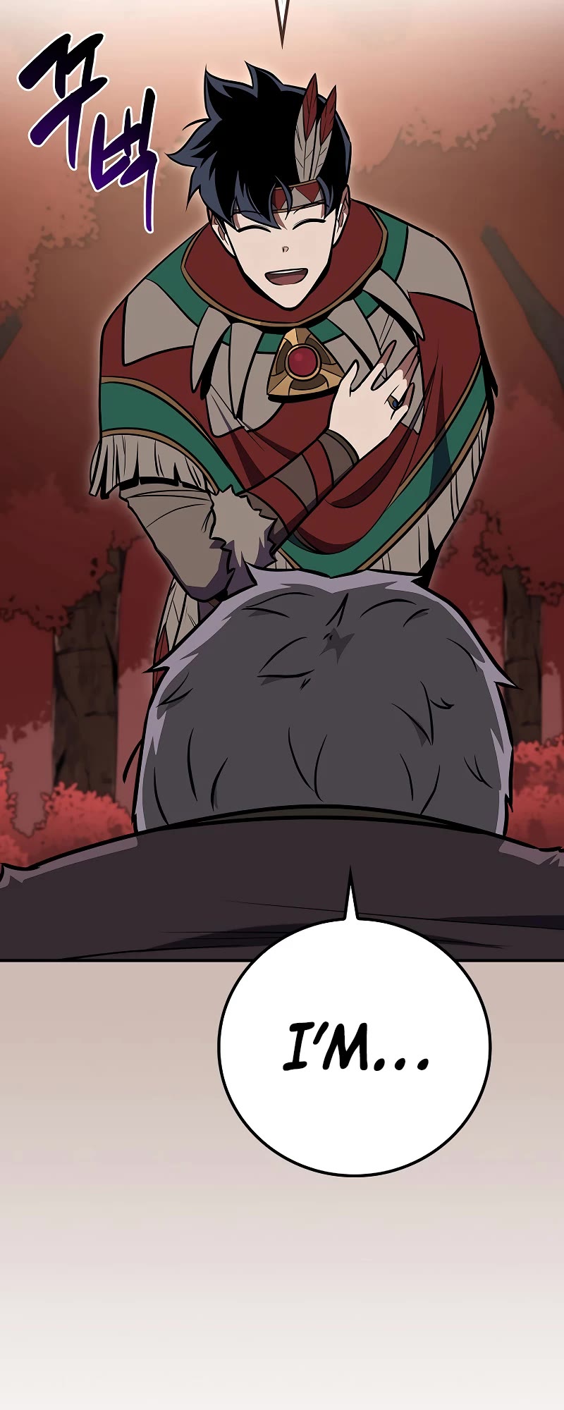 BJ Archmage chapter 106 page 48