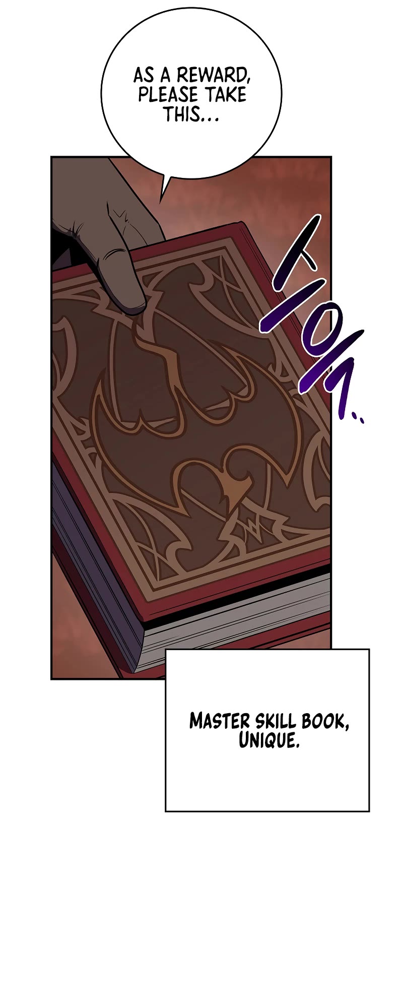 BJ Archmage chapter 106 page 51