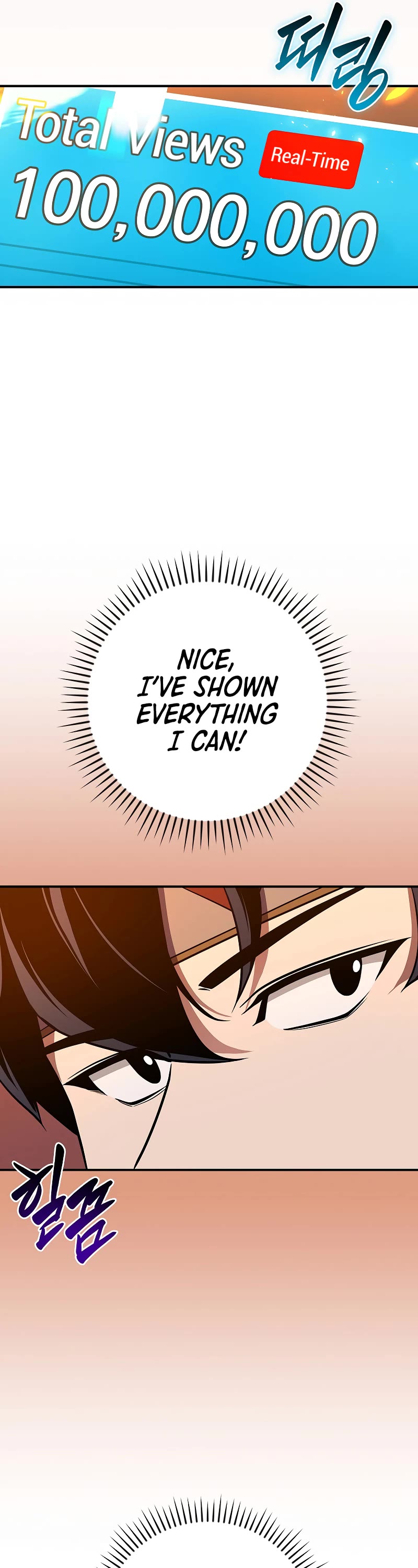 BJ Archmage chapter 107 page 37