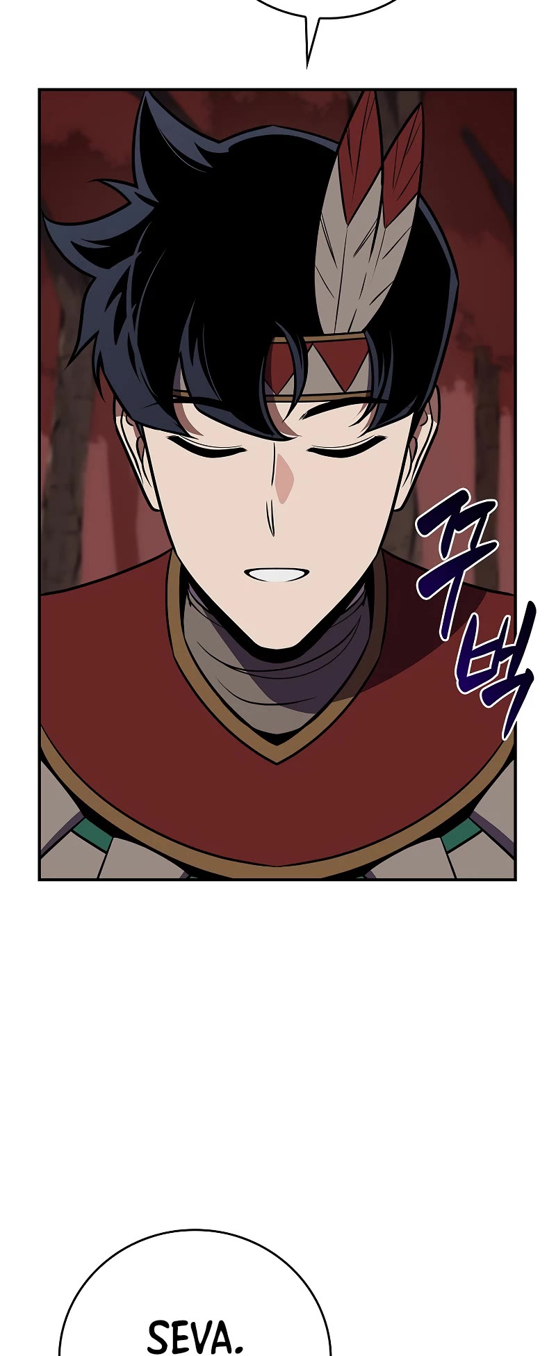 BJ Archmage chapter 107 page 39