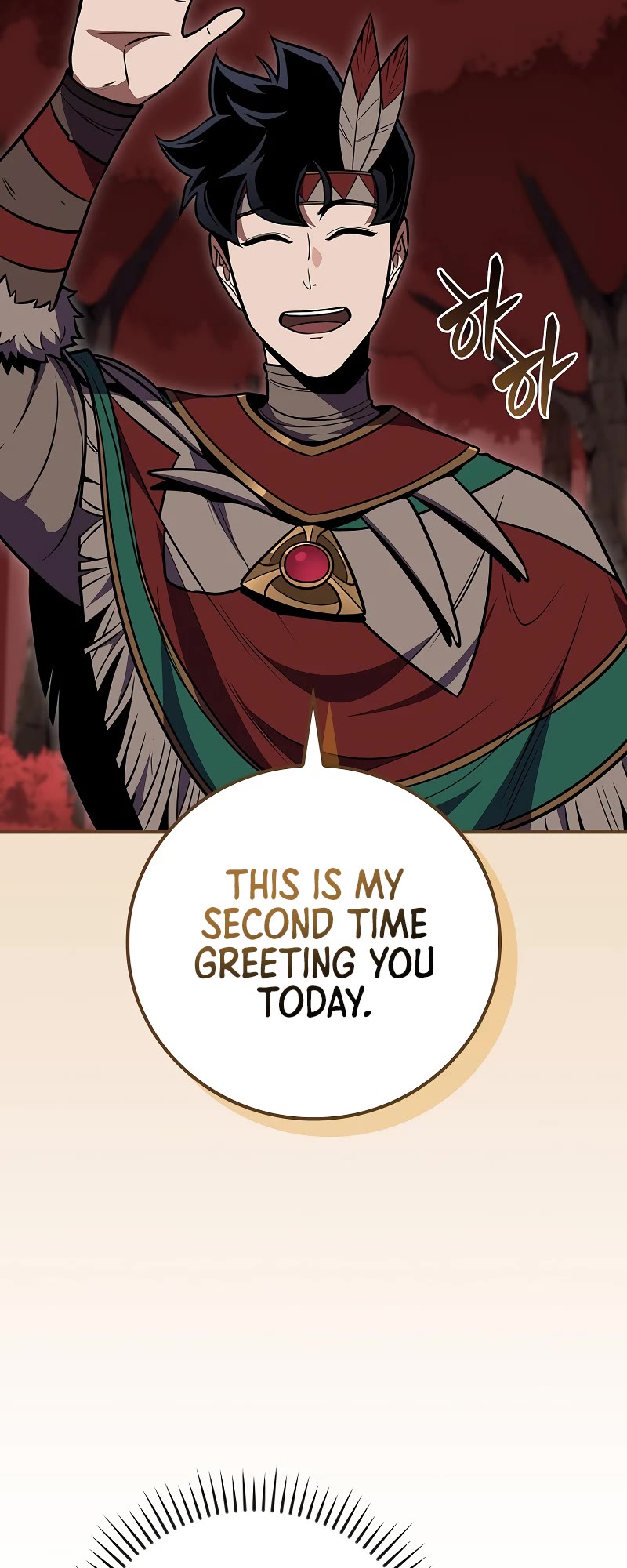 BJ Archmage chapter 107 page 4