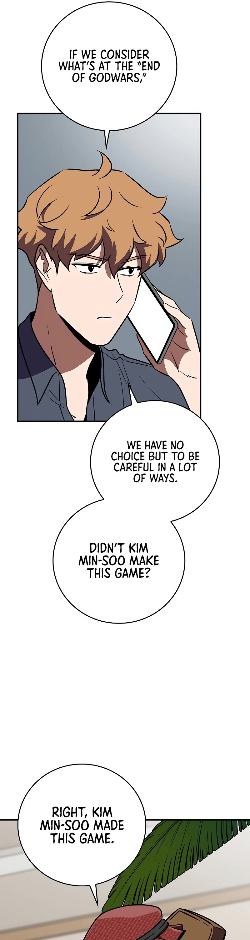 BJ Archmage chapter 107 page 56