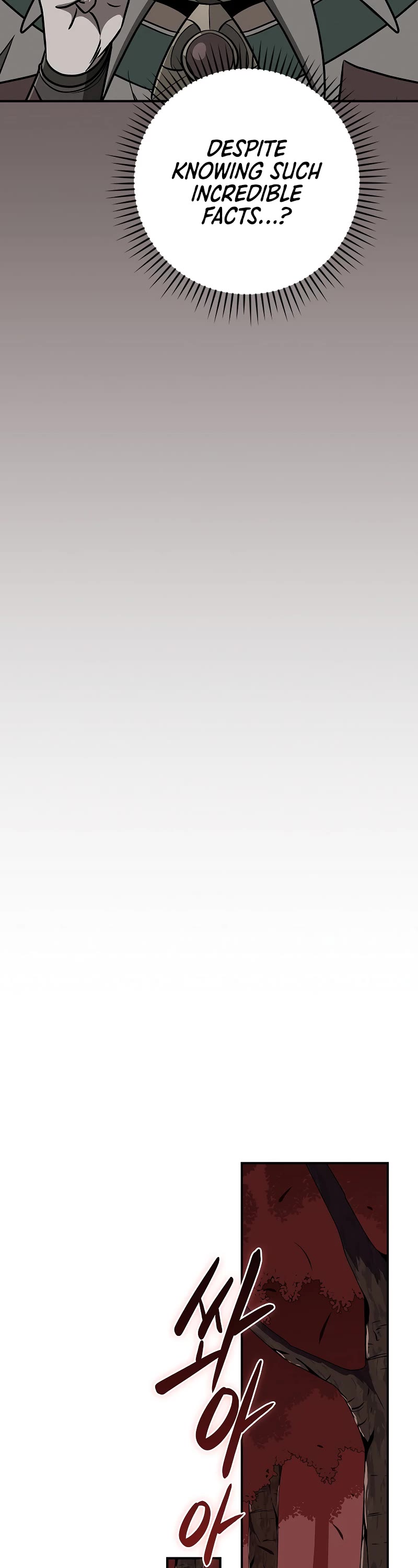 BJ Archmage chapter 107 page 61