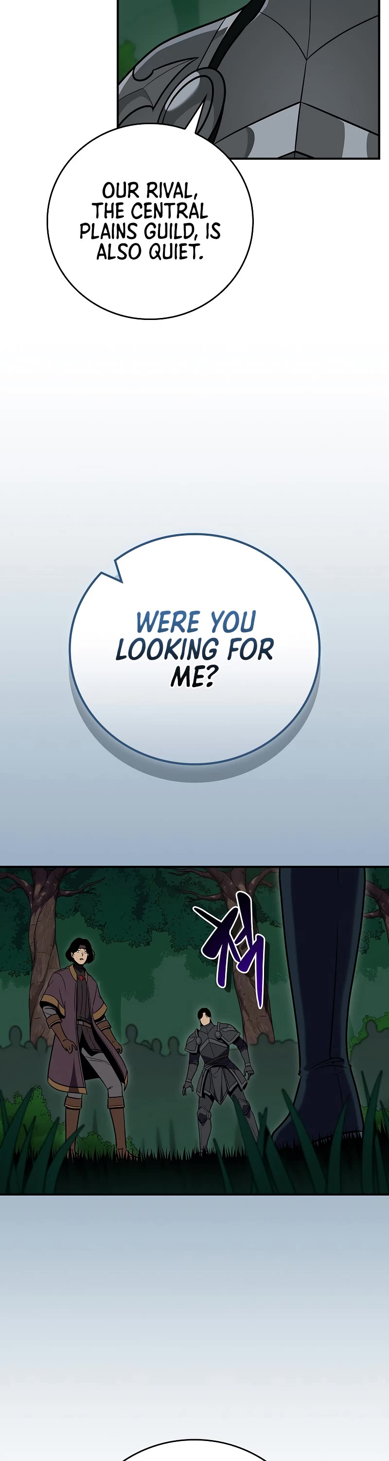 BJ Archmage chapter 108 page 14