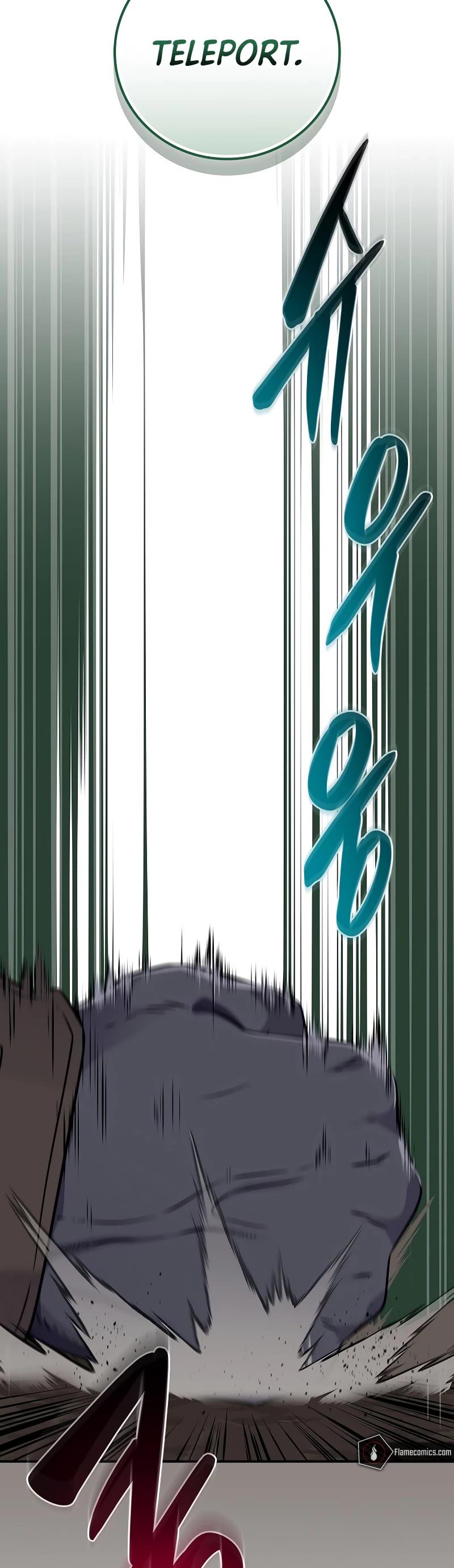 BJ Archmage chapter 108 page 47