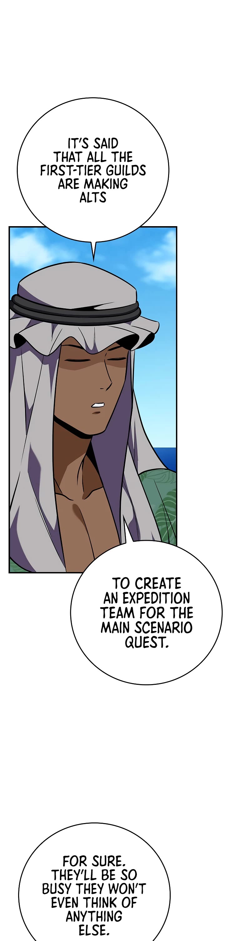 BJ Archmage chapter 109 page 12