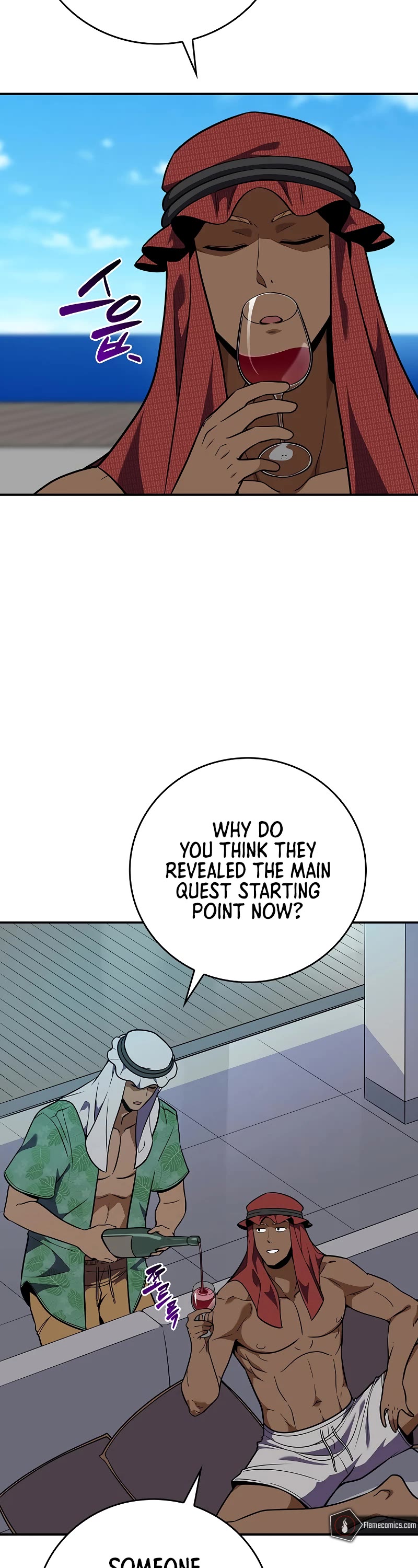 BJ Archmage chapter 109 page 13