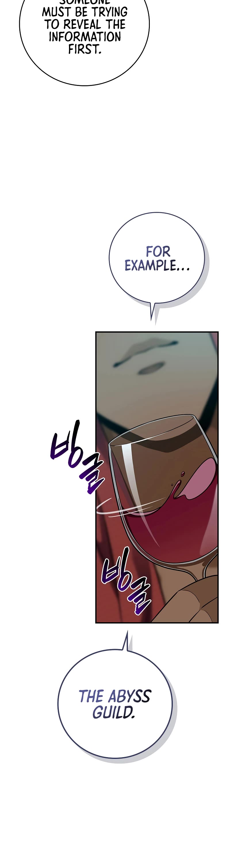 BJ Archmage chapter 109 page 14