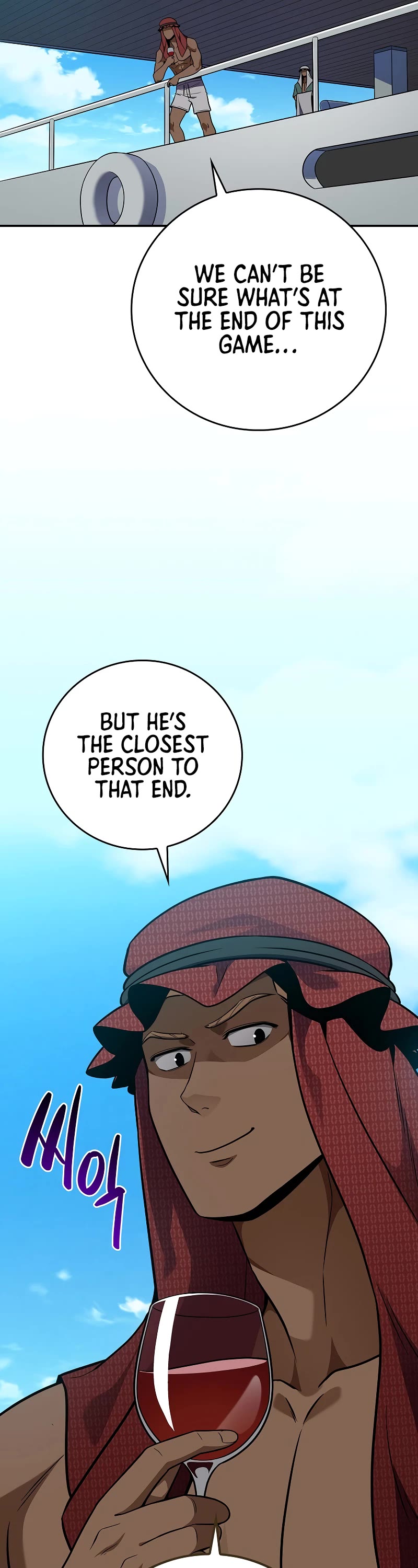 BJ Archmage chapter 109 page 17