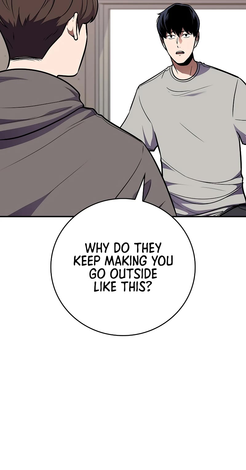 BJ Archmage chapter 109 page 25