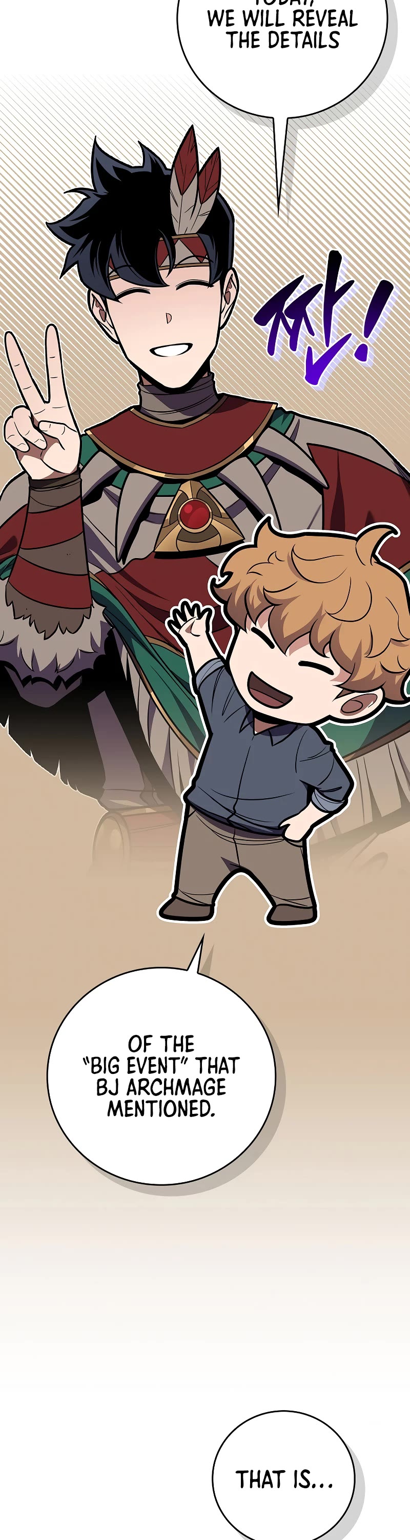 BJ Archmage chapter 109 page 3