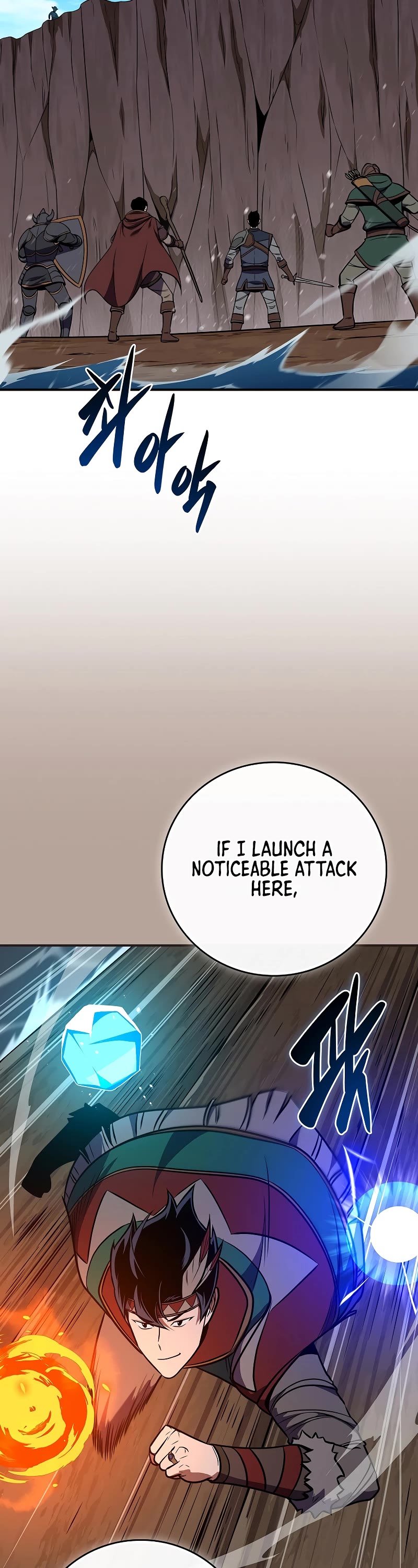 BJ Archmage chapter 109 page 37