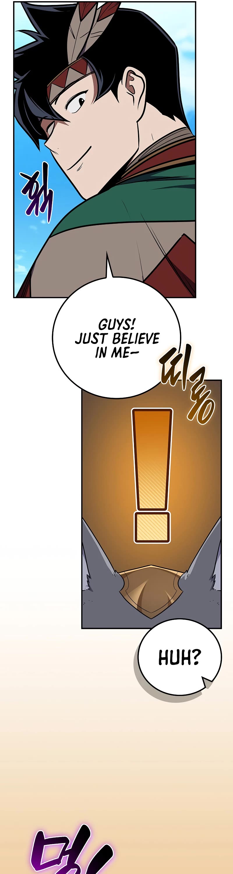 BJ Archmage chapter 109 page 55