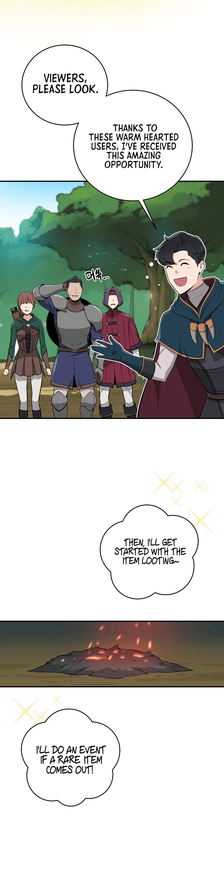 BJ Archmage chapter 11 page 23