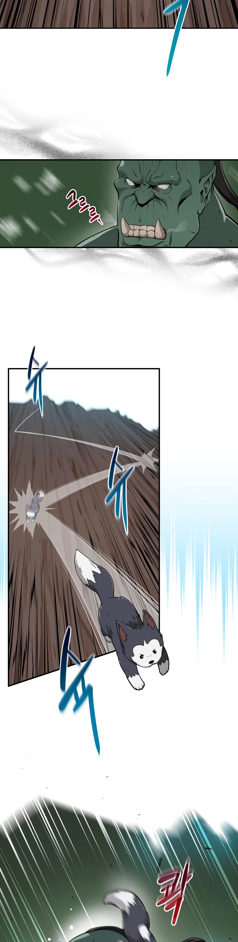 BJ Archmage chapter 11 page 3