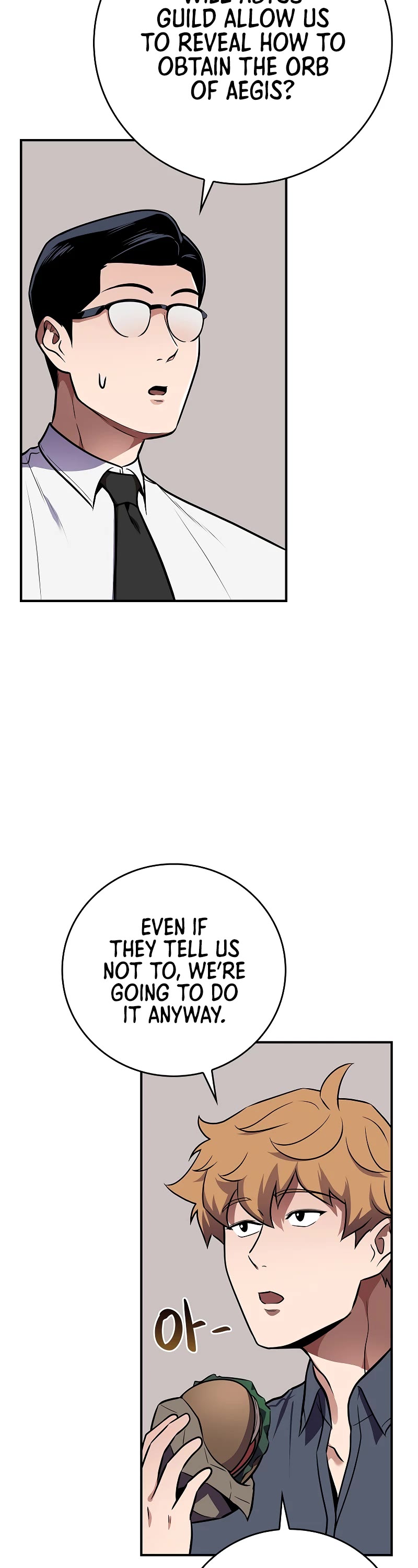 BJ Archmage chapter 110 page 46