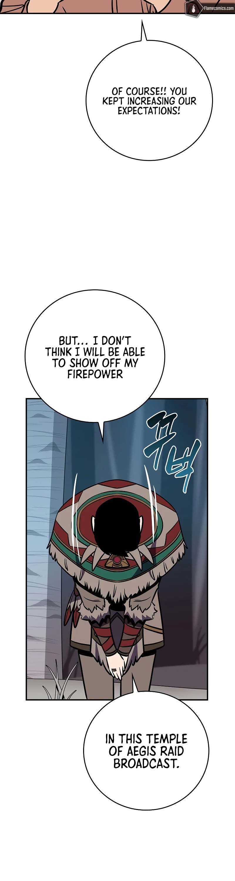 BJ Archmage chapter 110 page 61