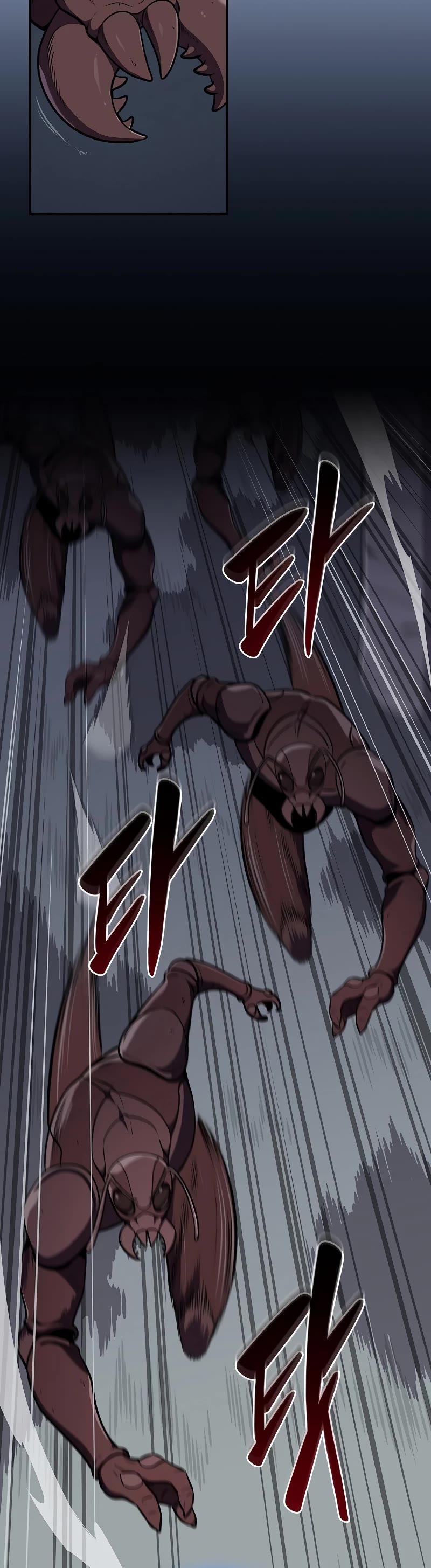 BJ Archmage chapter 110 page 9