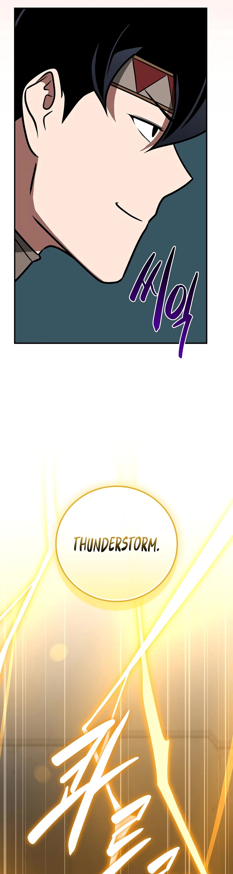 BJ Archmage chapter 111 page 66