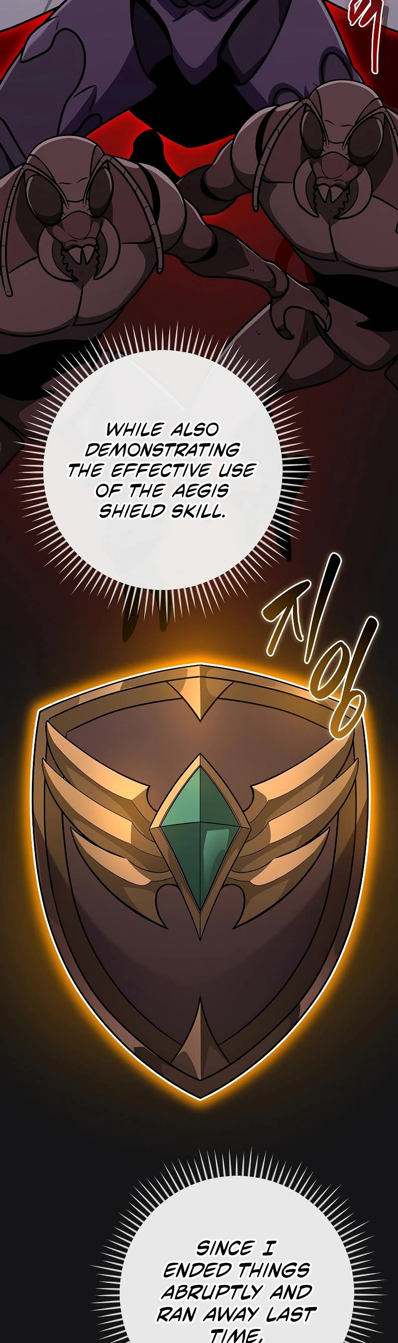 BJ Archmage chapter 112 page 27